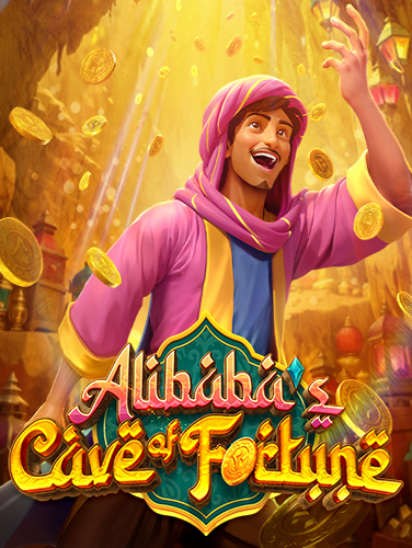 เครดิตฟรี กดรับเอง 300 2021 หนทางสู่ชัยชนะ