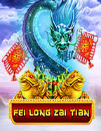 โปร ฝาก 1 บาท รับ 50 โอกาสทองของนักพนัน