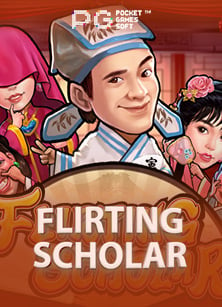 วิธีเล่น w88 ฟรี เครดิต สำหรับมือใหม่หัดเล่นสล็อต